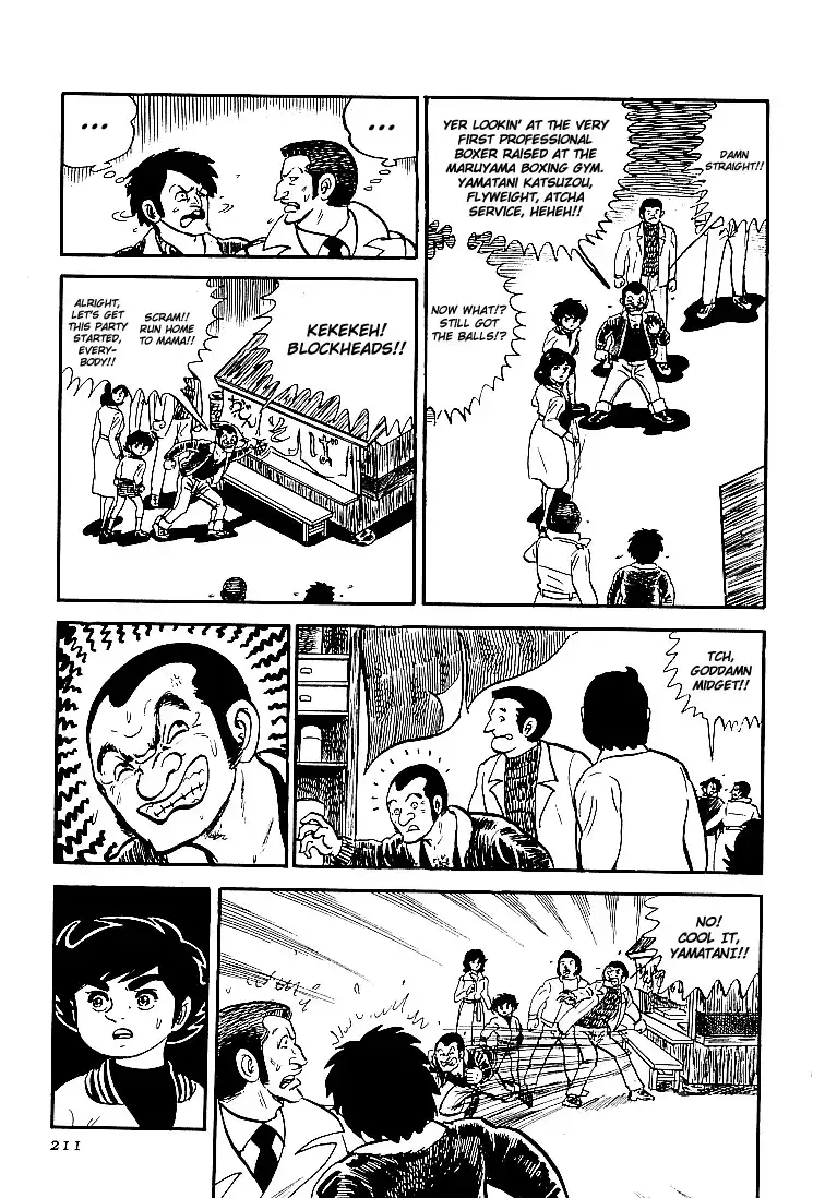 Ganbare Genki Chapter 22 7